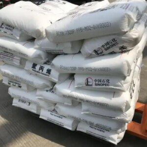 PC Injection Grade Pellets